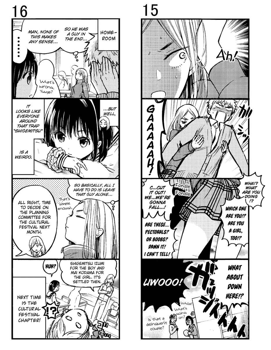 Page 11 Chapter 1-2 Boy Skirt 4-koma