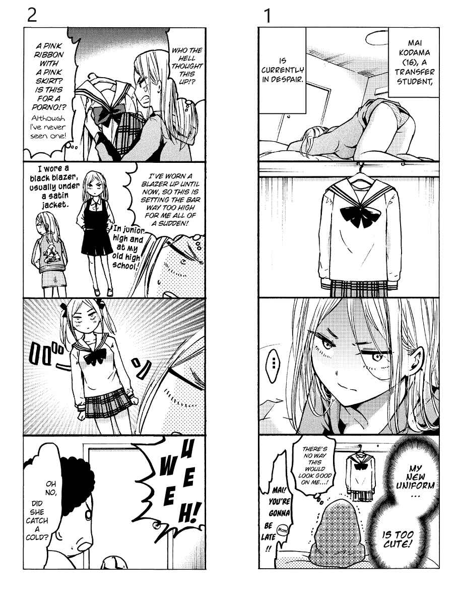 Page 2 Chapter 1-2 Boy Skirt 4-koma