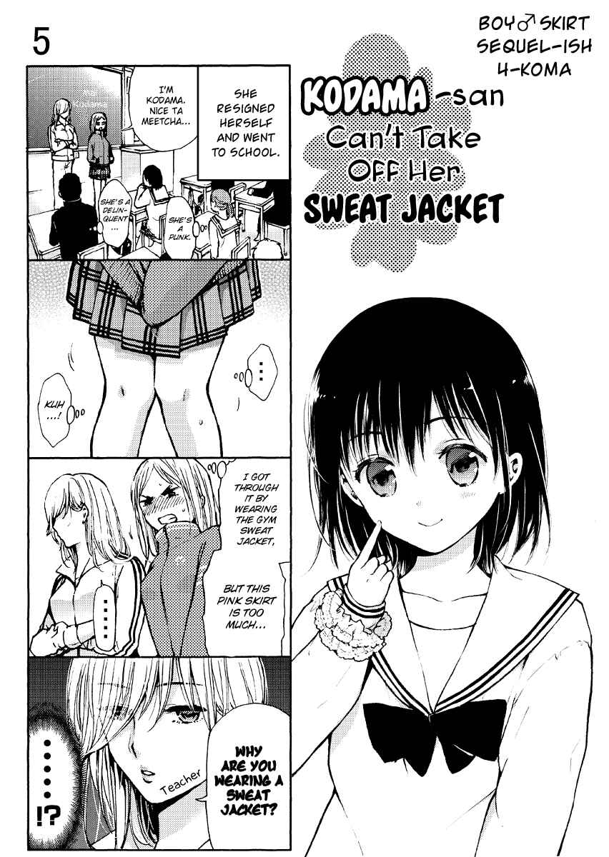 Page 4 Chapter 1-2 Boy Skirt 4-koma
