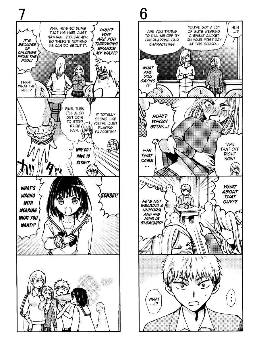 Page 5 Chapter 1-2 Boy Skirt 4-koma
