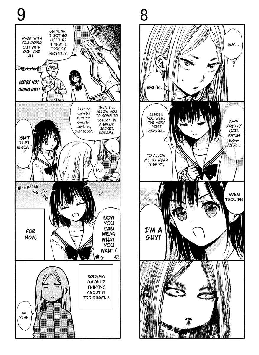 Page 6 Chapter 1-2 Boy Skirt 4-koma