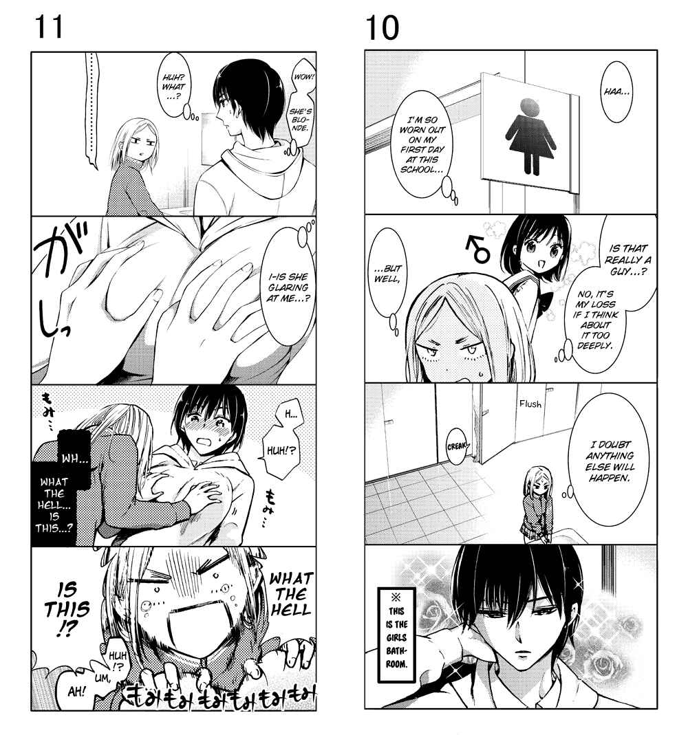 Page 7 Chapter 1-2 Boy Skirt 4-koma