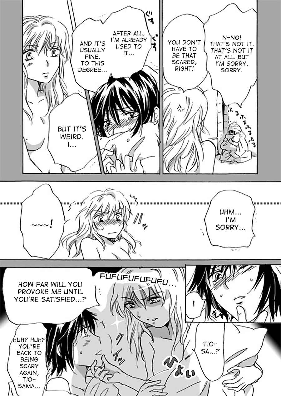 Page 14 Chapter 4 Candy Moon