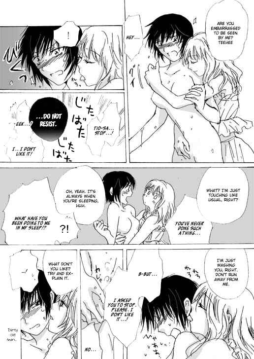 Page 11 Chapter 1 Candy Moon