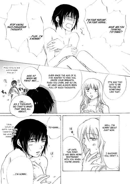 Page 15 Chapter 1 Candy Moon