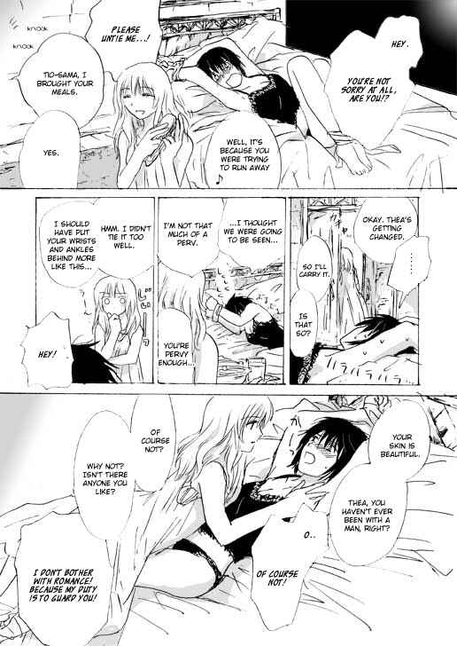 Page 16 Chapter 1 Candy Moon