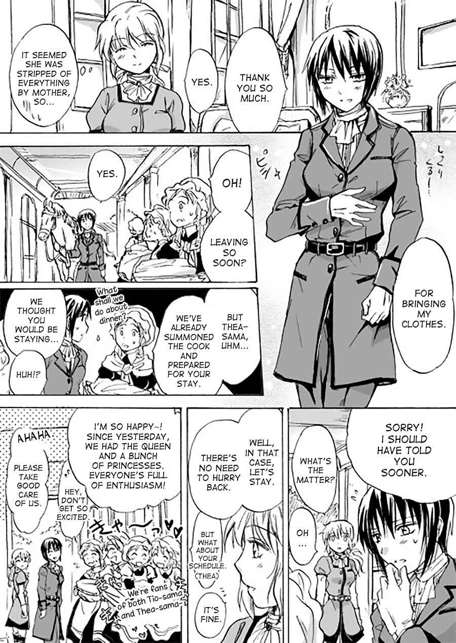 Page 4 Chapter 7 Candy Moon