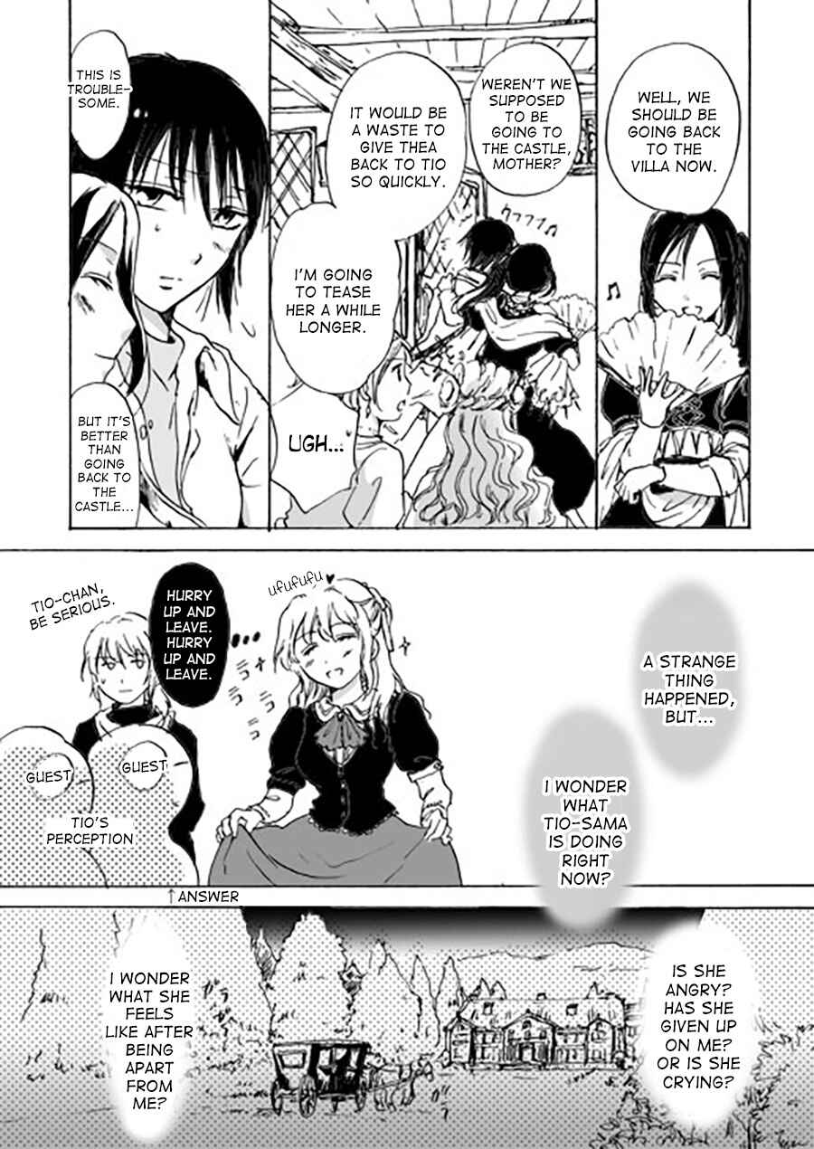 Page 14 Chapter 5 Candy Moon