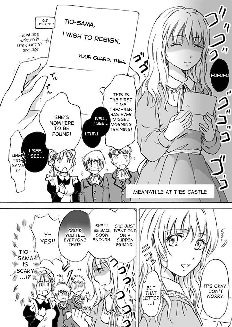 Page 6 Chapter 5 Candy Moon