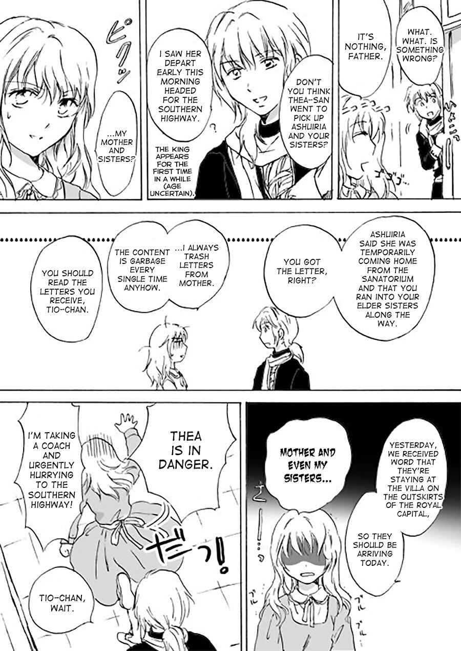 Page 7 Chapter 5 Candy Moon