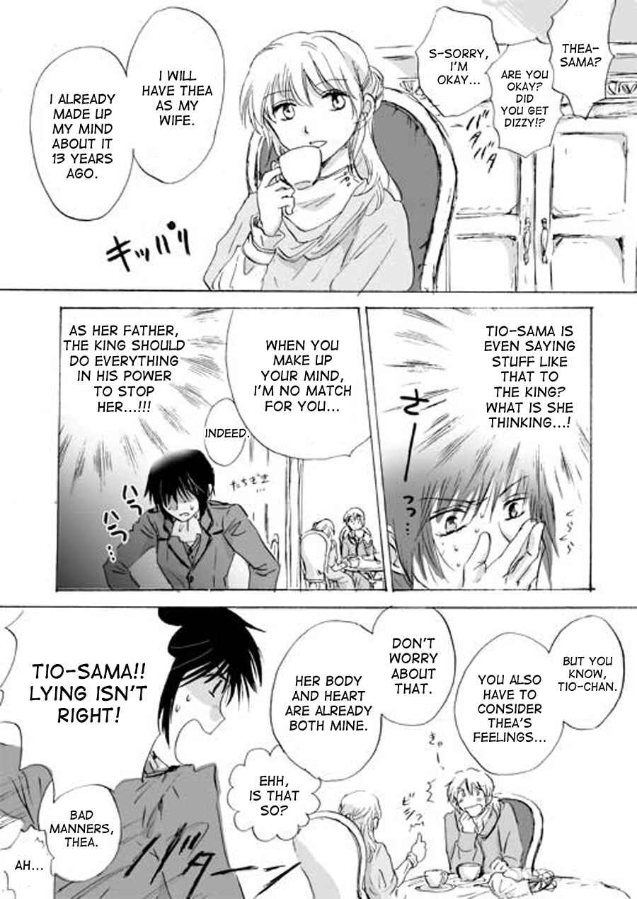 Page 10 Chapter 2 Candy Moon