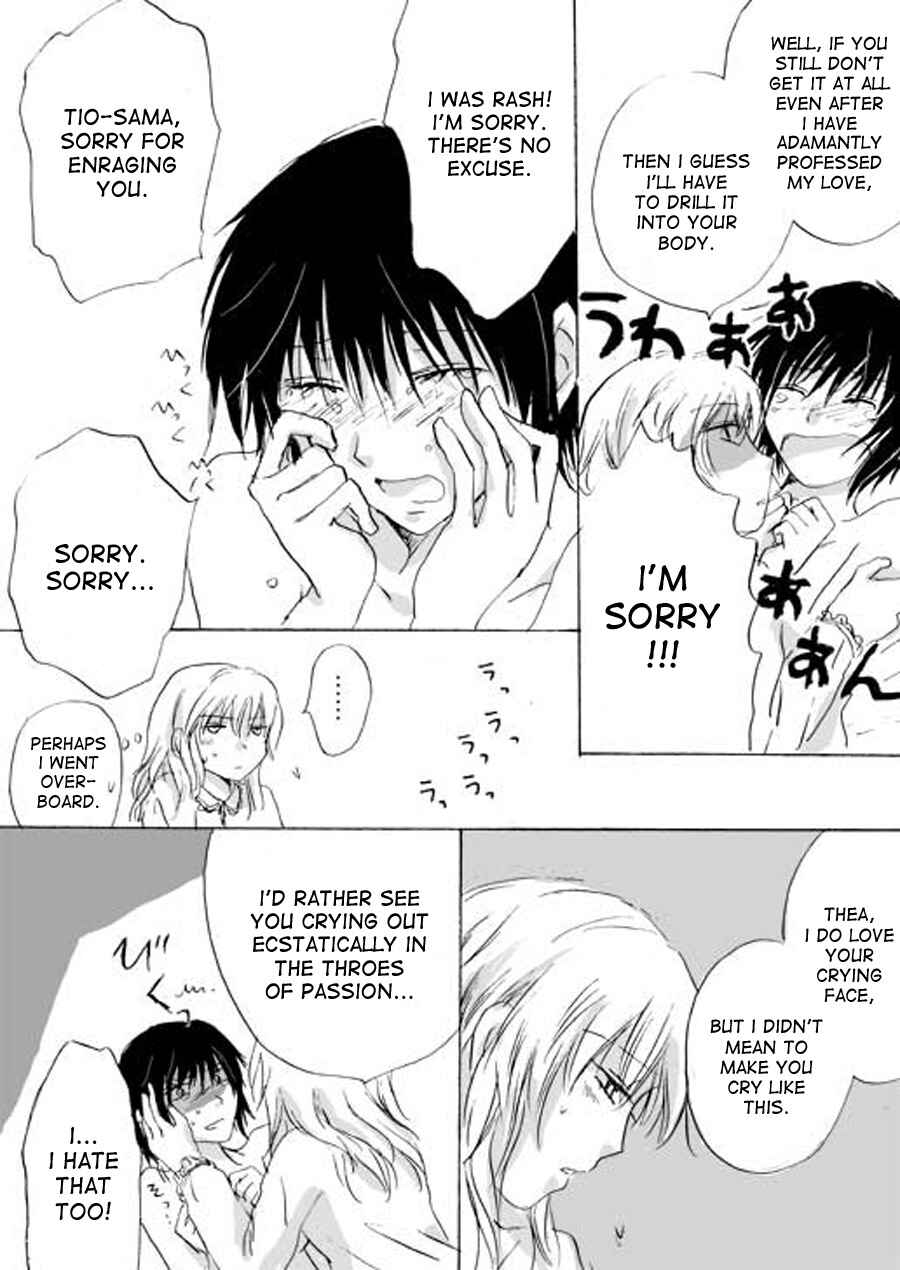 Page 15 Chapter 2 Candy Moon