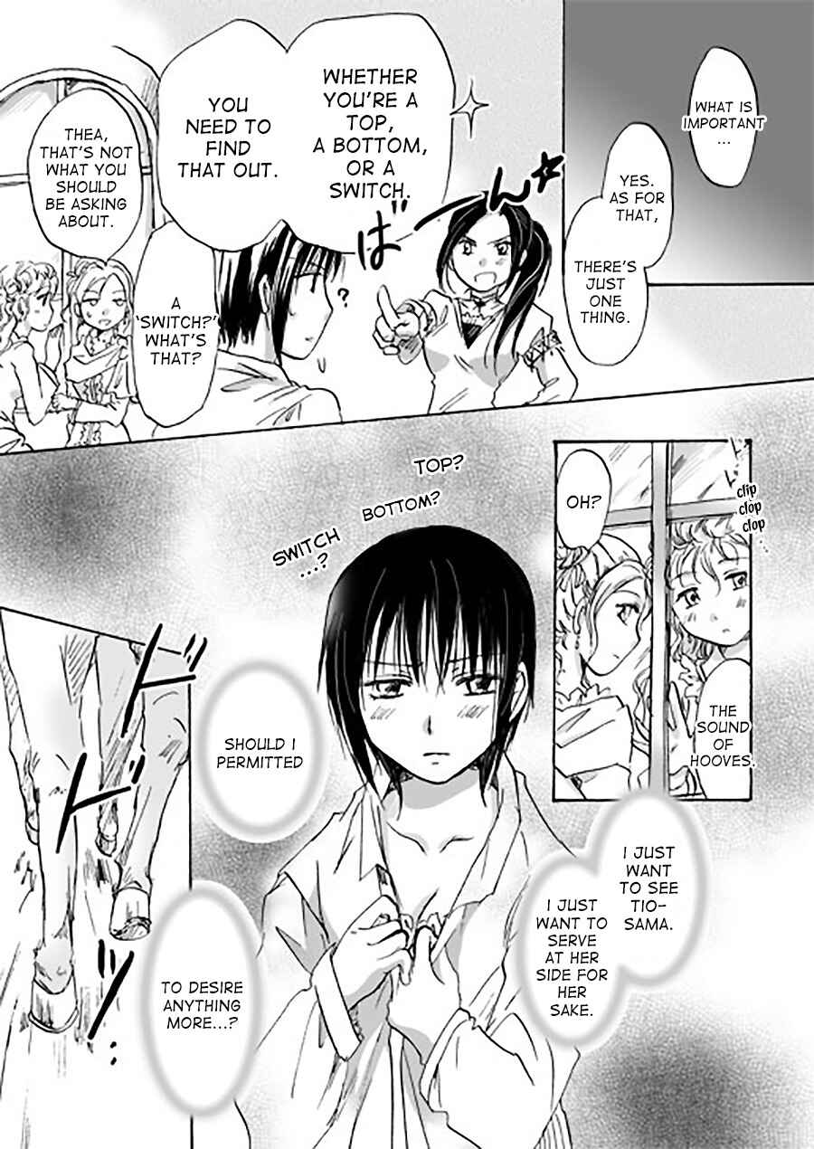 Page 10 Chapter 6 Candy Moon