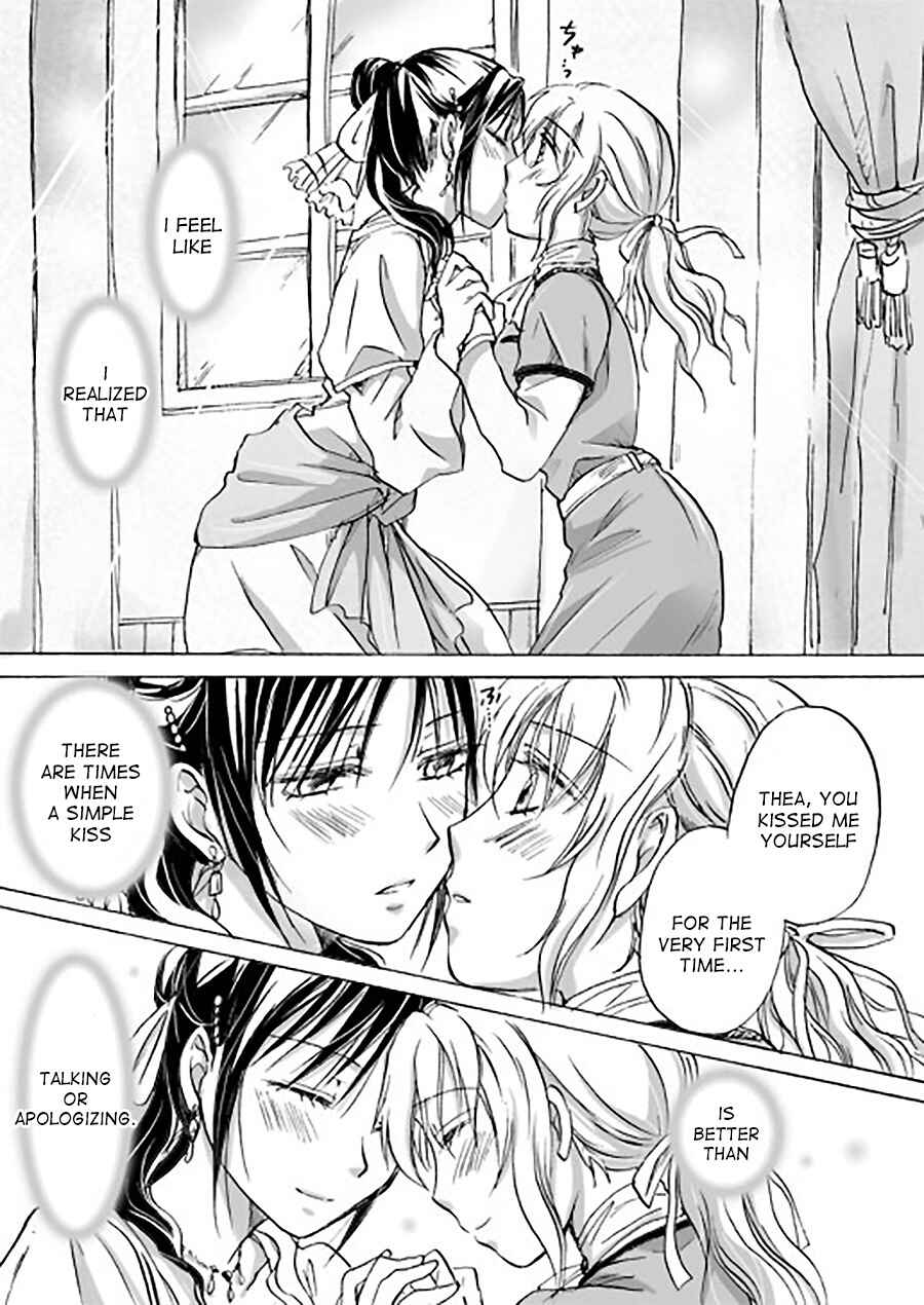 Page 24 Chapter 6 Candy Moon