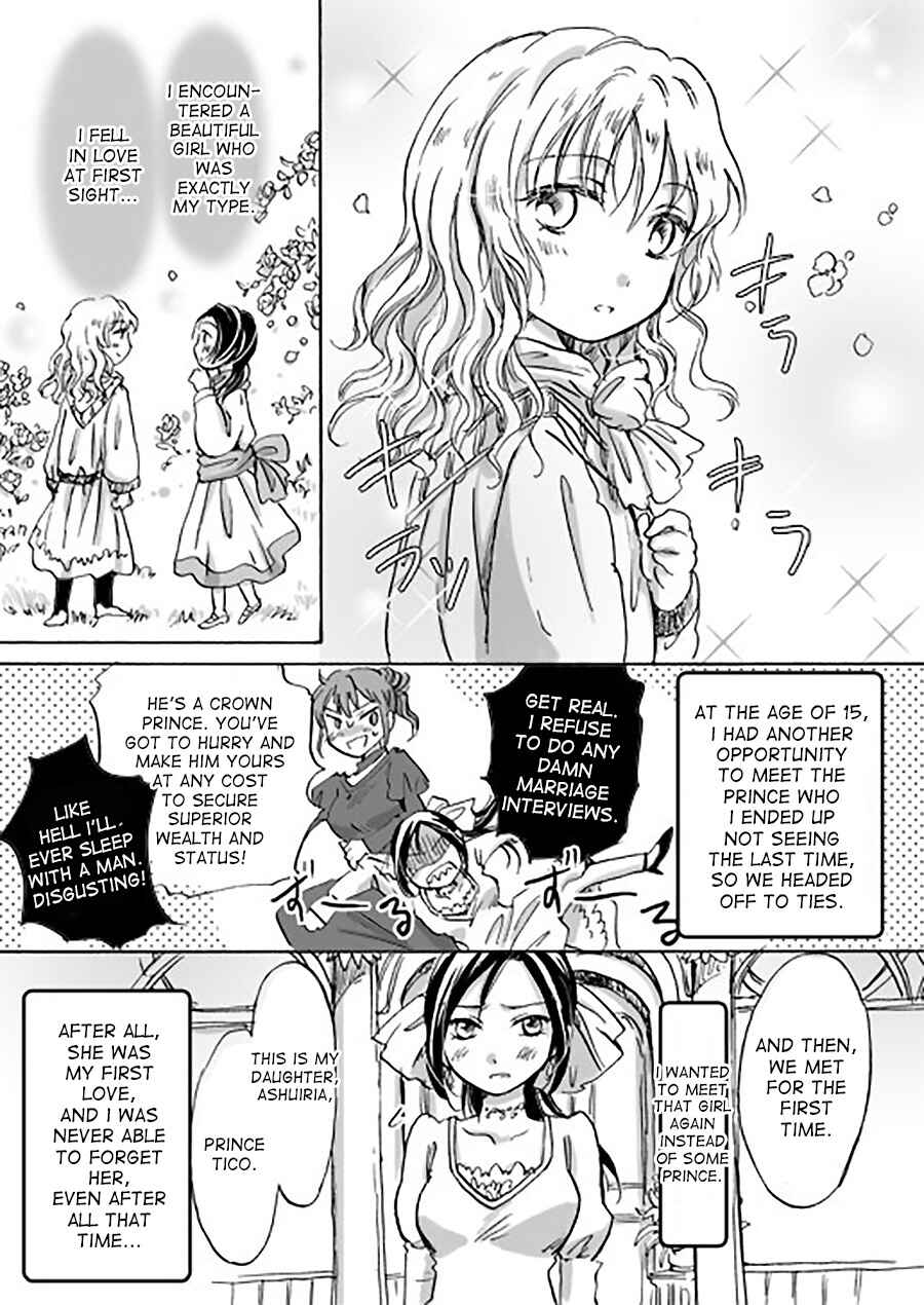 Page 6 Chapter 6 Candy Moon