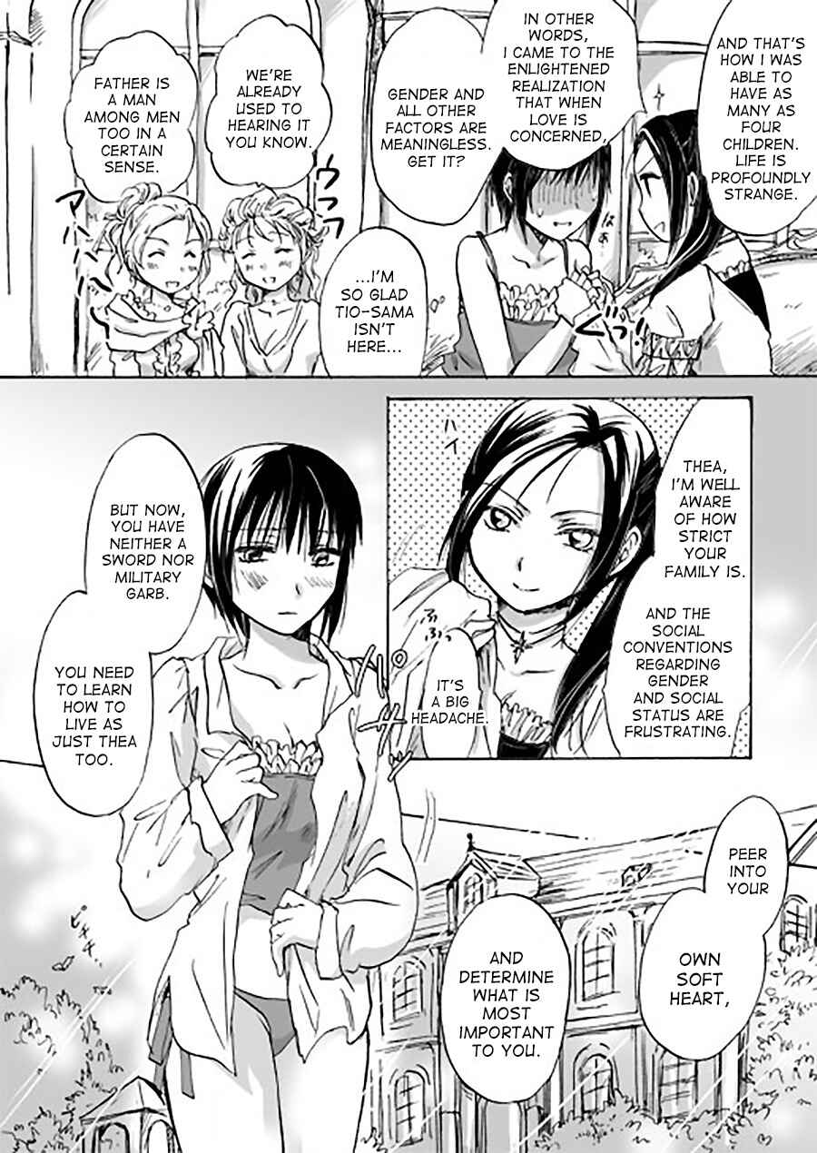 Page 9 Chapter 6 Candy Moon
