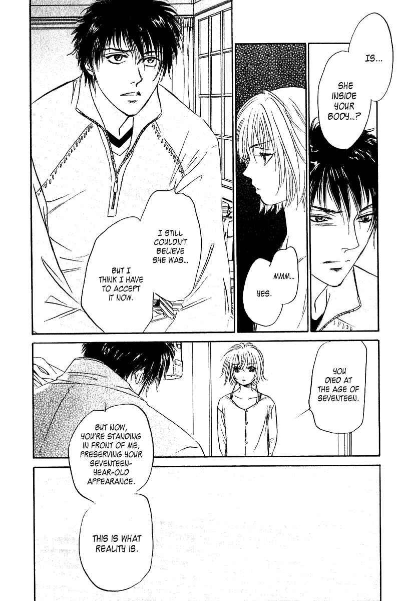 Page 20 Chapter 7 Vampir