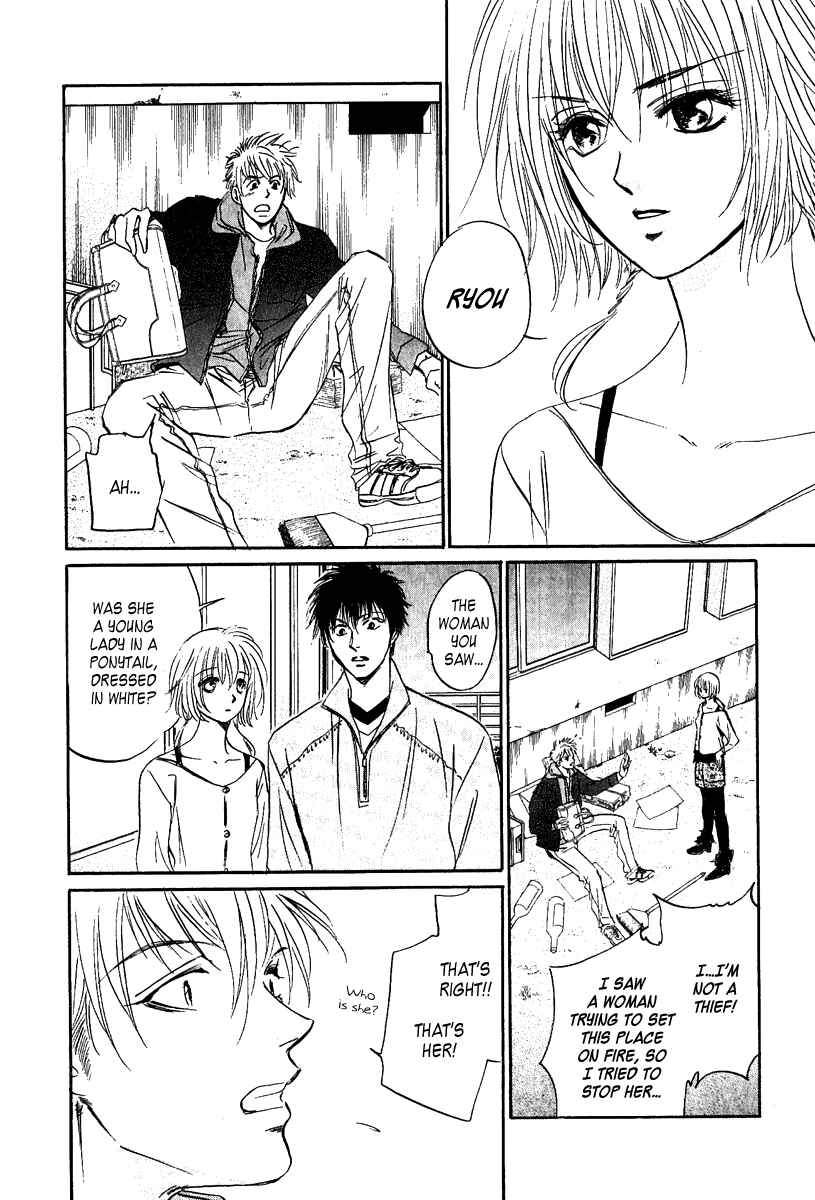 Page 26 Chapter 7 Vampir