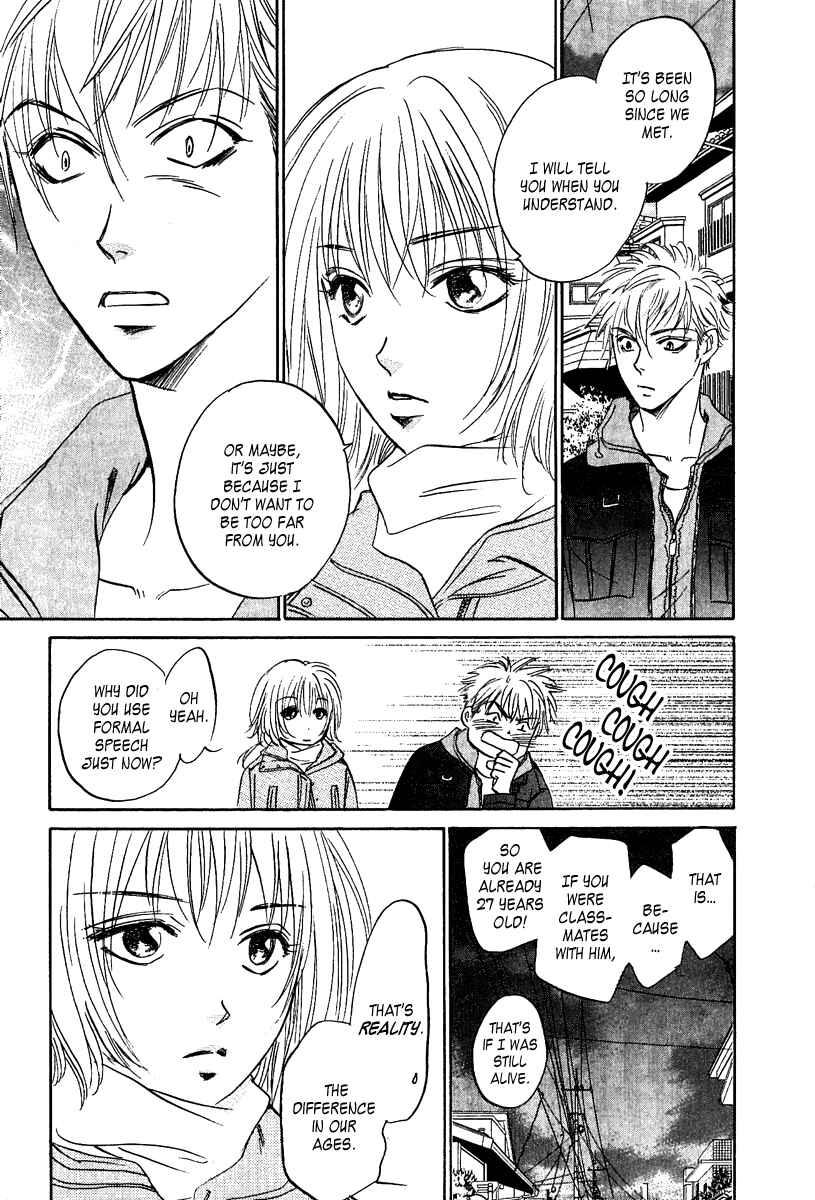 Page 41 Chapter 7 Vampir