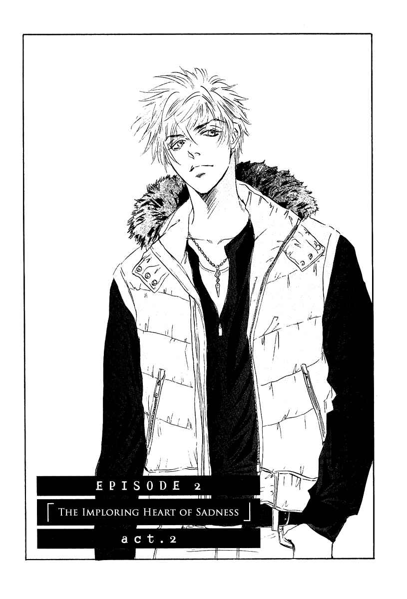 Page 5 Chapter 7 Vampir