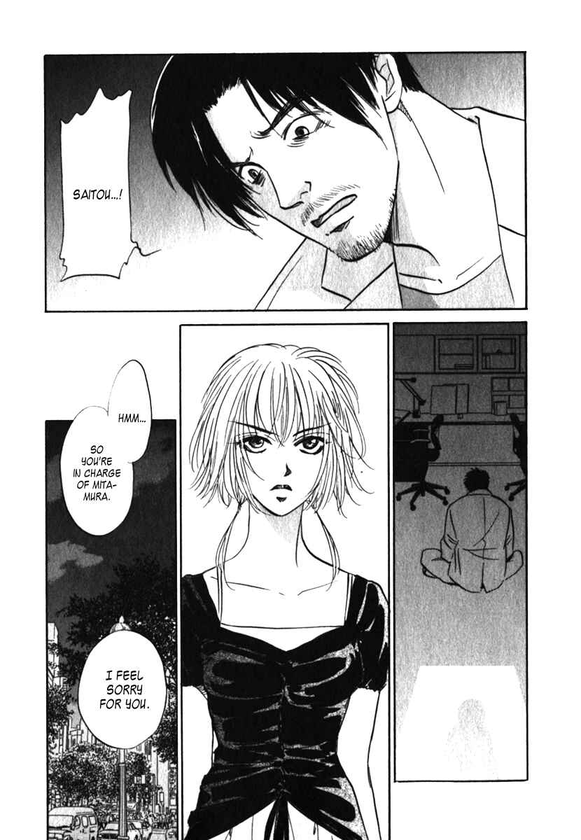 Page 20 Chapter 13 Vampir