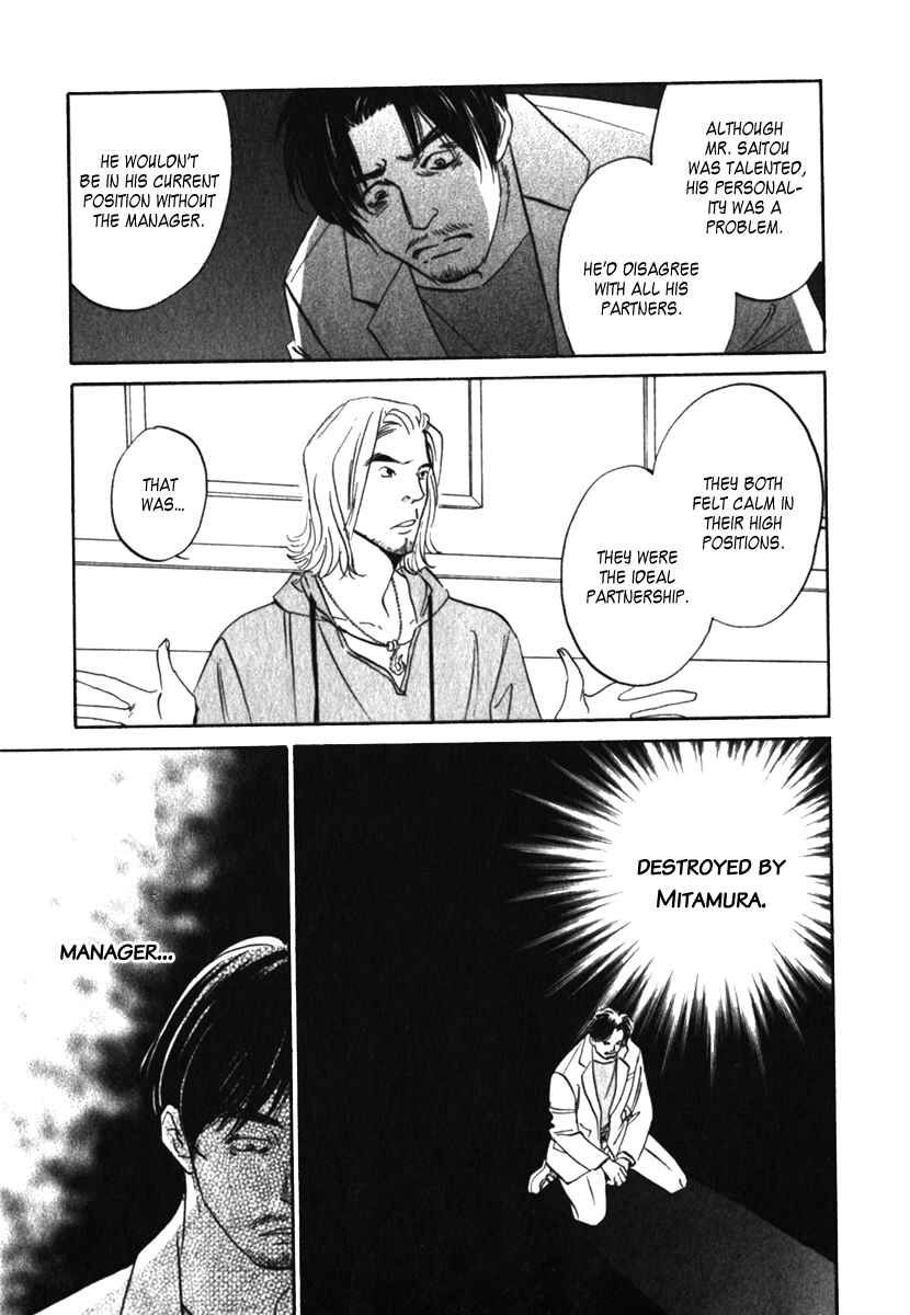 Page 26 Chapter 13 Vampir