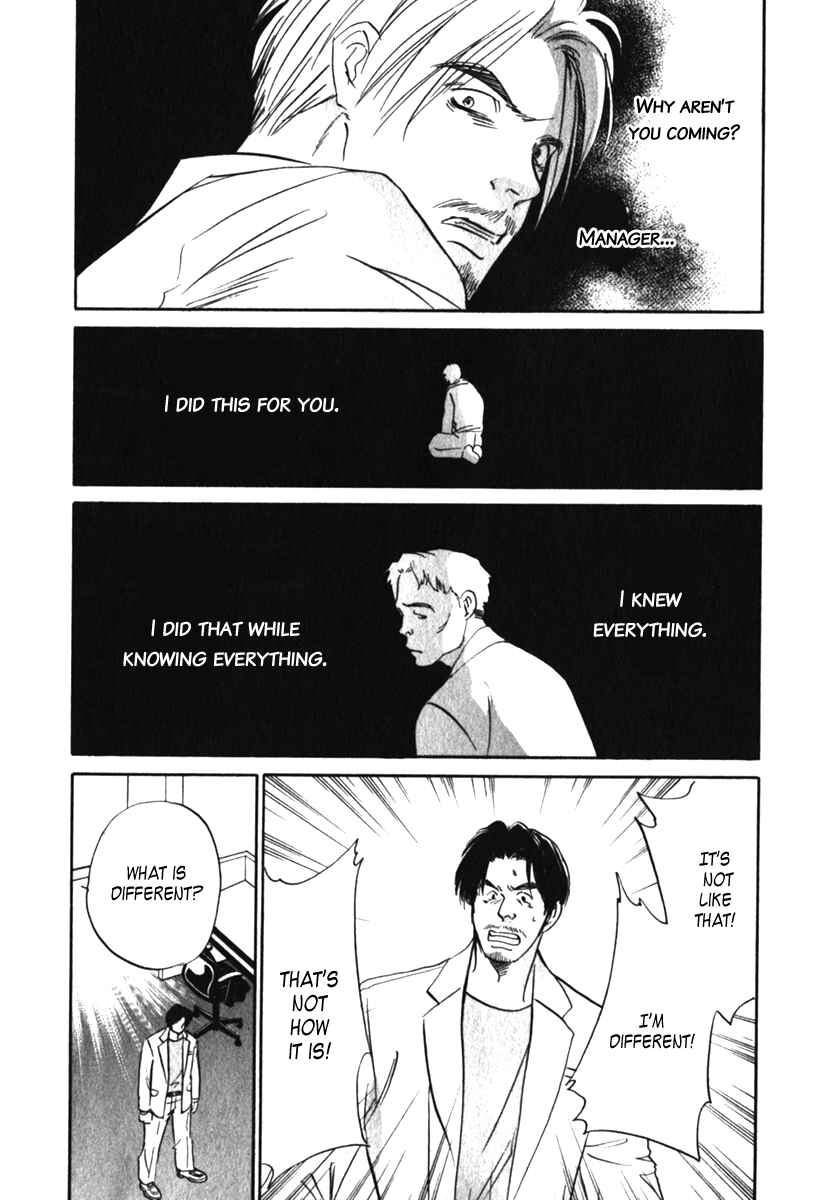 Page 27 Chapter 13 Vampir