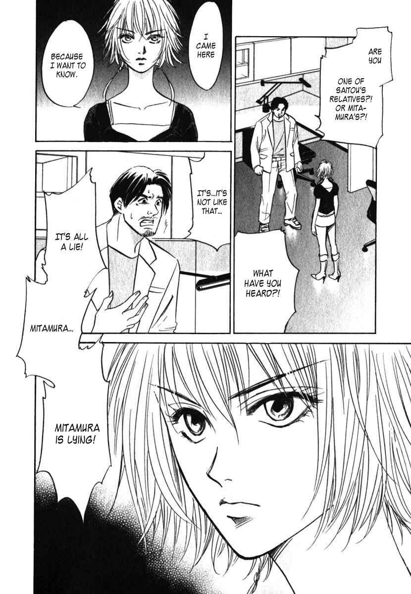 Page 29 Chapter 13 Vampir