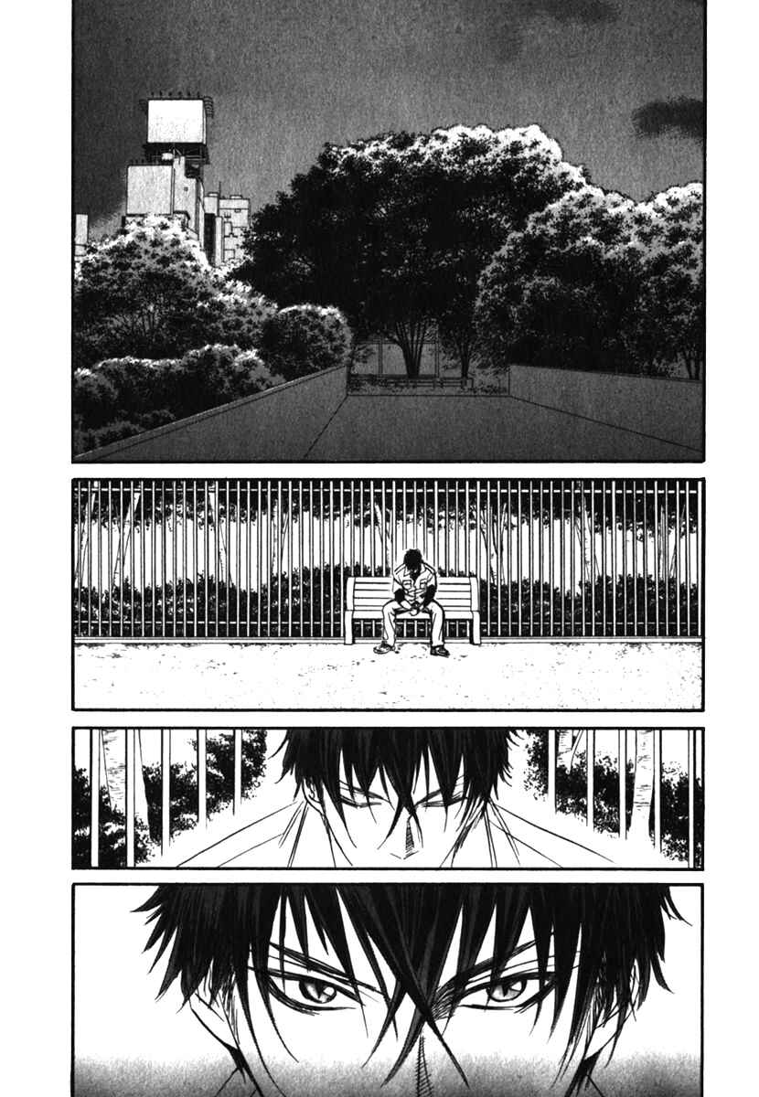 Page 30 Chapter 13 Vampir