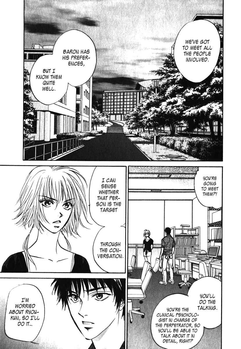 Page 4 Chapter 13 Vampir