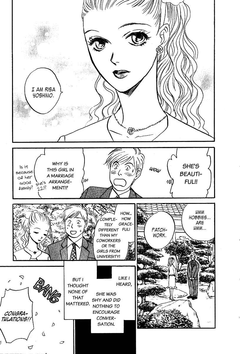Page 14 Chapter 6 Vampir