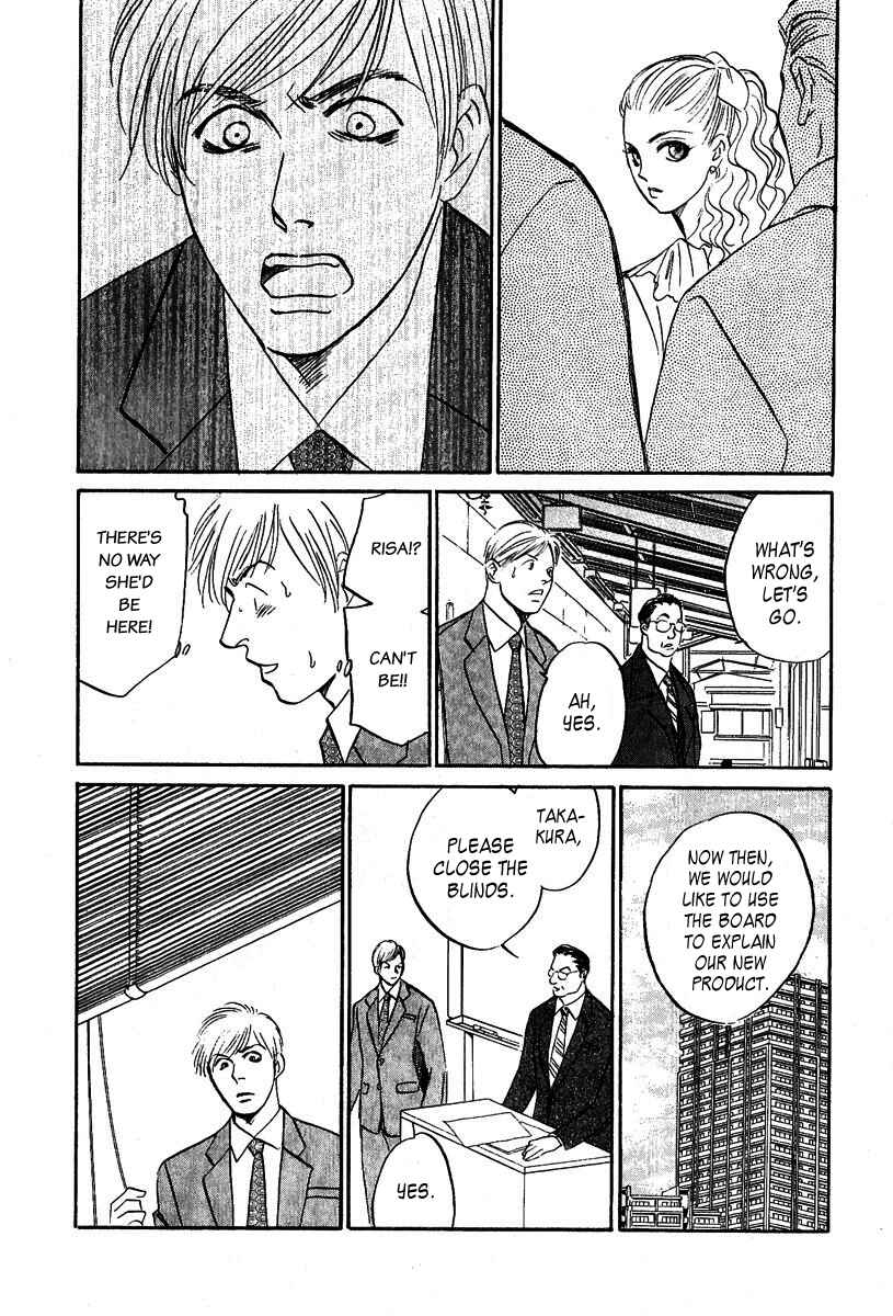 Page 21 Chapter 6 Vampir