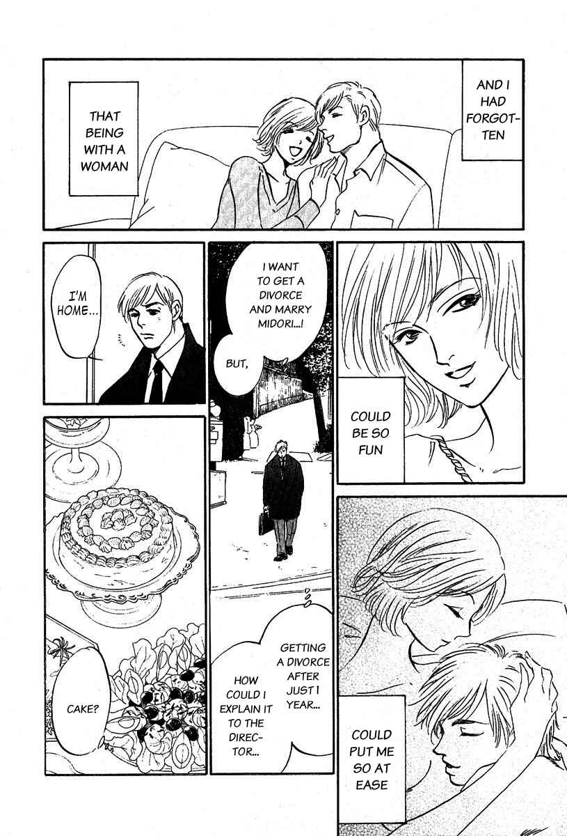 Page 25 Chapter 6 Vampir