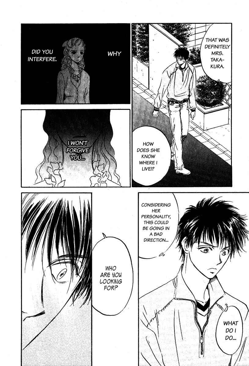 Page 47 Chapter 6 Vampir