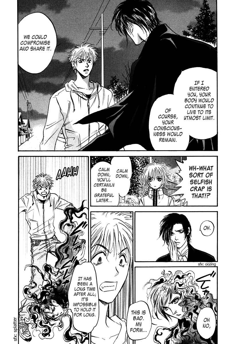Page 12 Chapter 2 Vampir