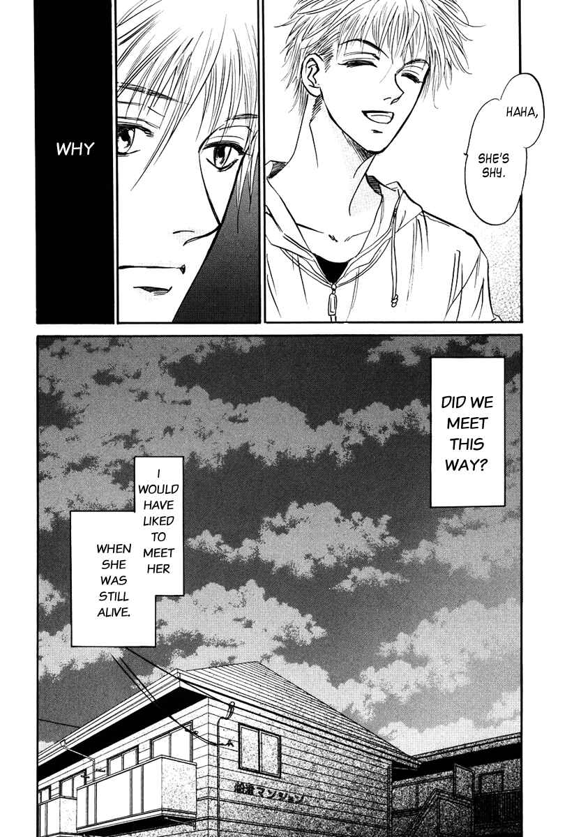 Page 20 Chapter 2 Vampir