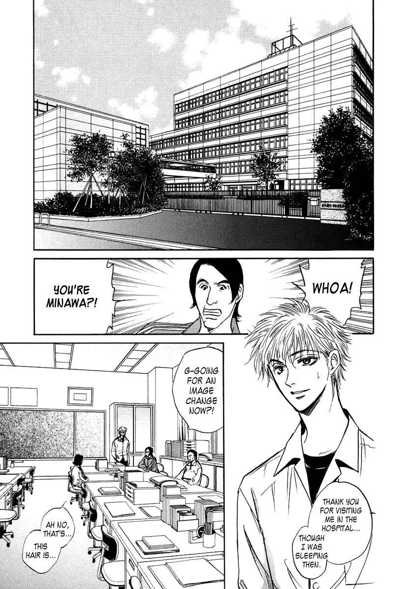 Page 21 Chapter 2 Vampir