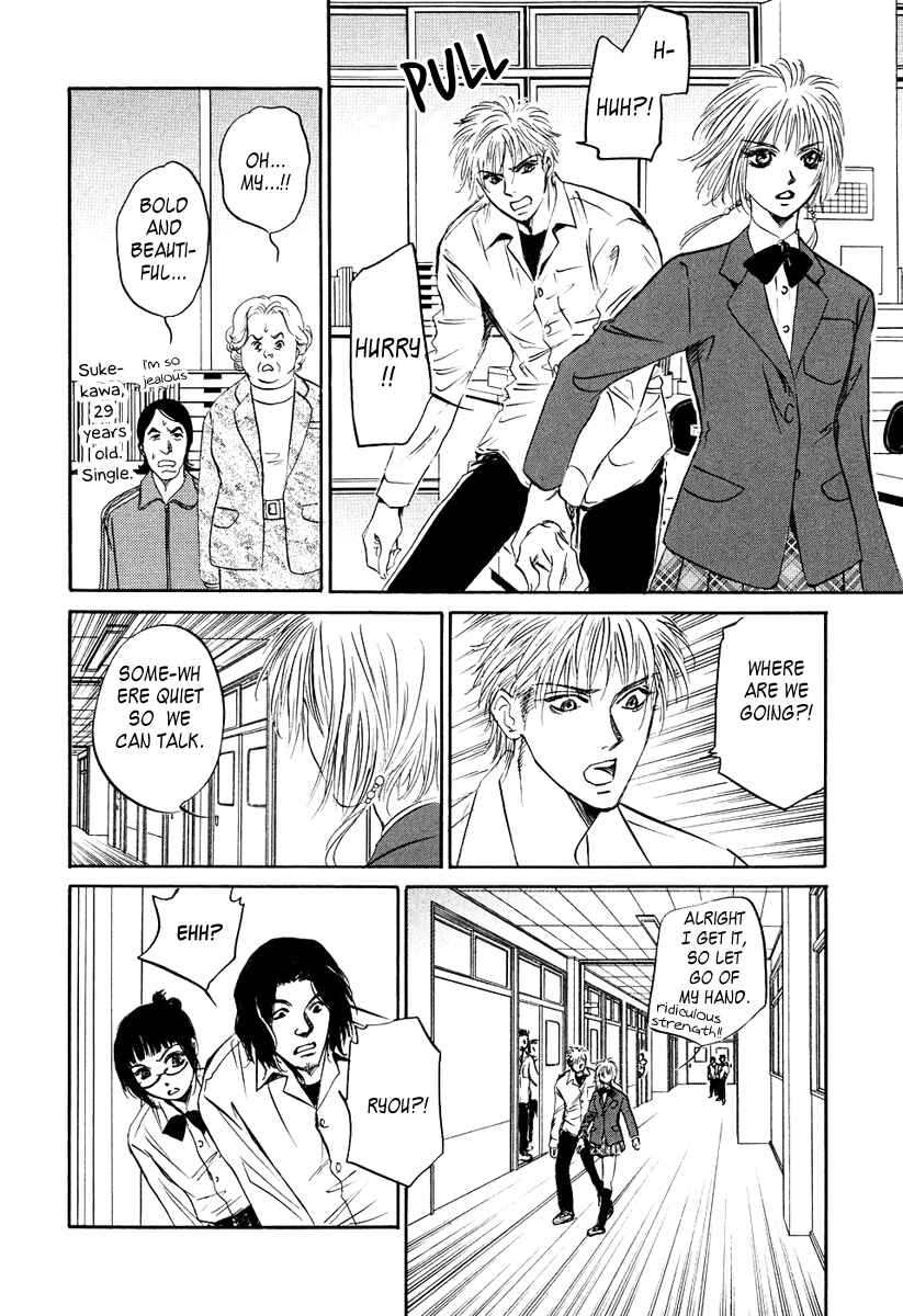 Page 26 Chapter 2 Vampir