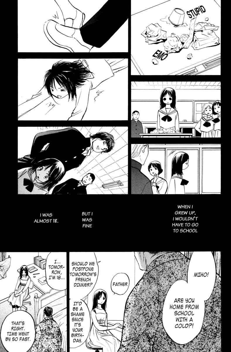 Page 19 Chapter 4 Vampir