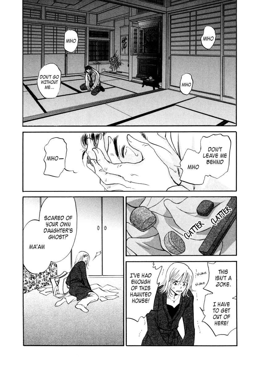 Page 23 Chapter 4 Vampir