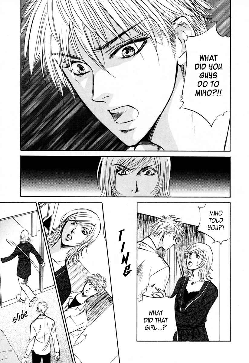Page 3 Chapter 4 Vampir