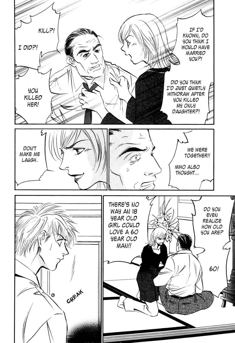 Page 6 Chapter 4 Vampir
