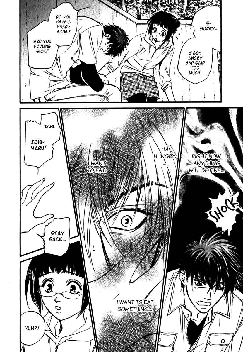 Page 15 Chapter 12 Vampir