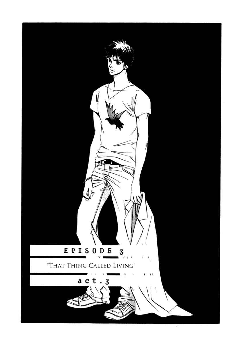 Page 2 Chapter 12 Vampir