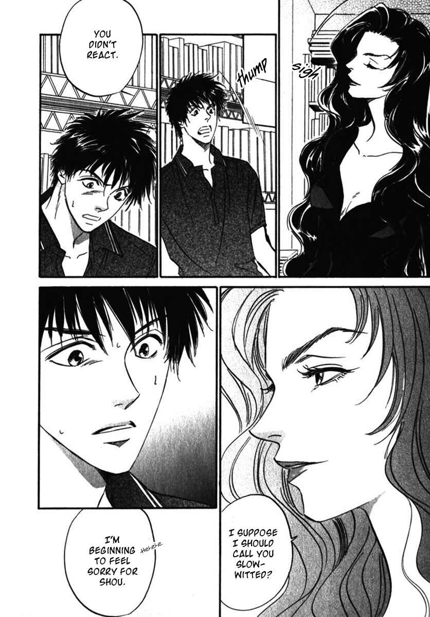 Page 7 Chapter 12 Vampir