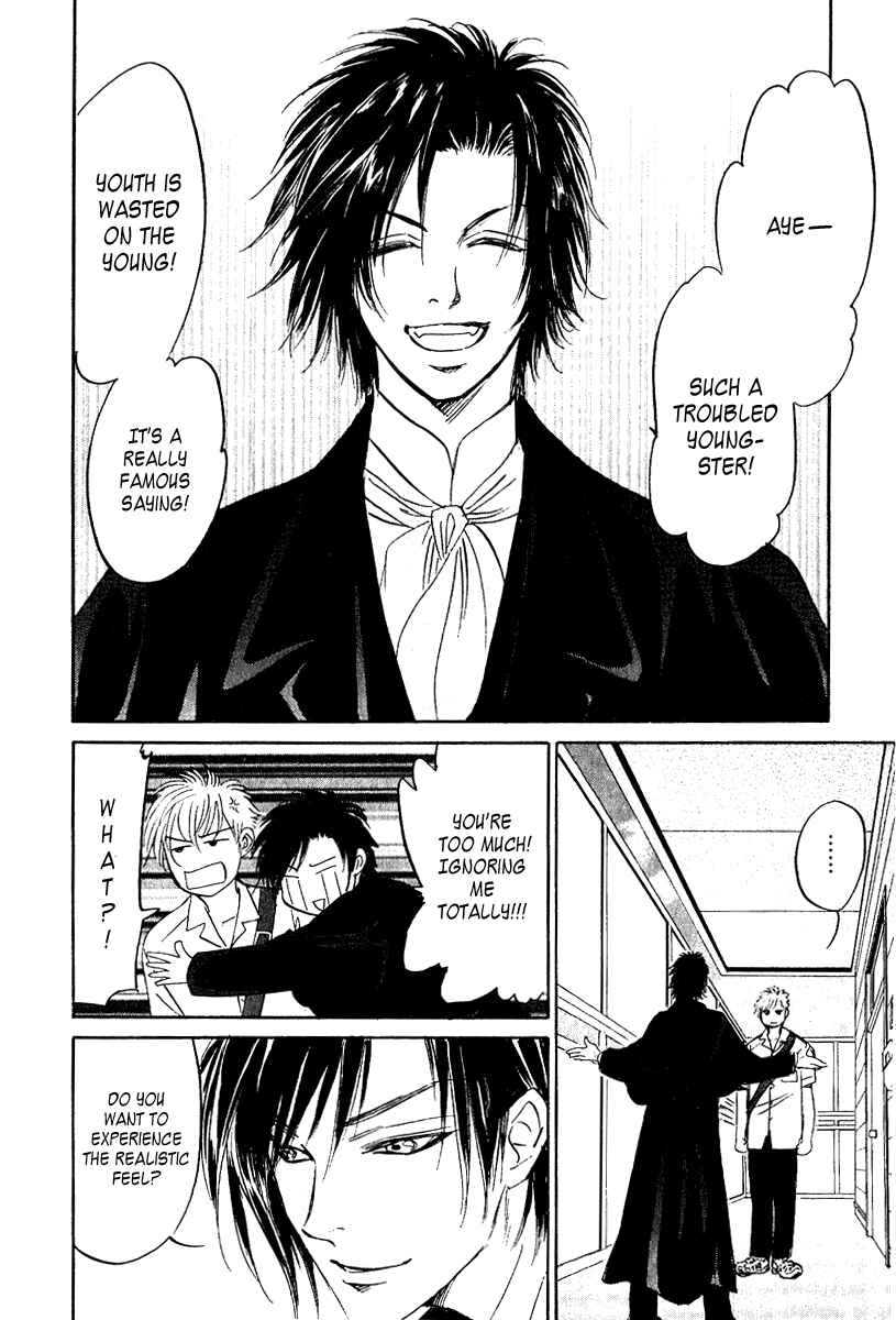 Page 19 Chapter 10 Vampir