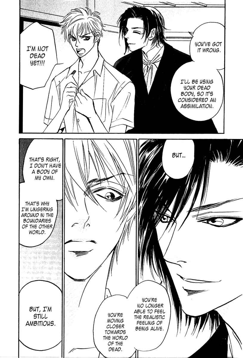Page 21 Chapter 10 Vampir