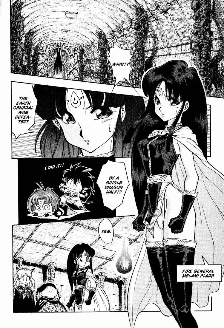 Page 2 Chapter 32 Dragon Half