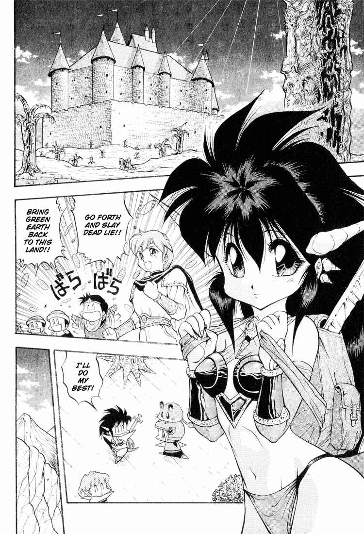 Page 6 Chapter 32 Dragon Half