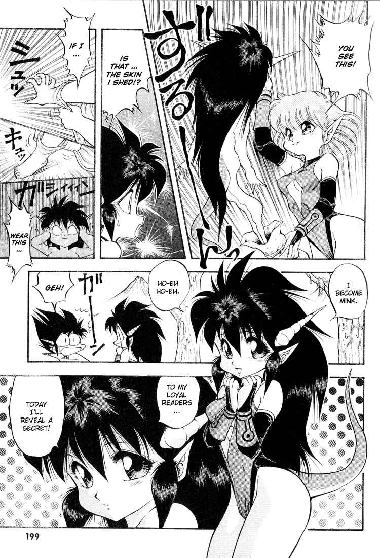 Page 9 Chapter 32 Dragon Half